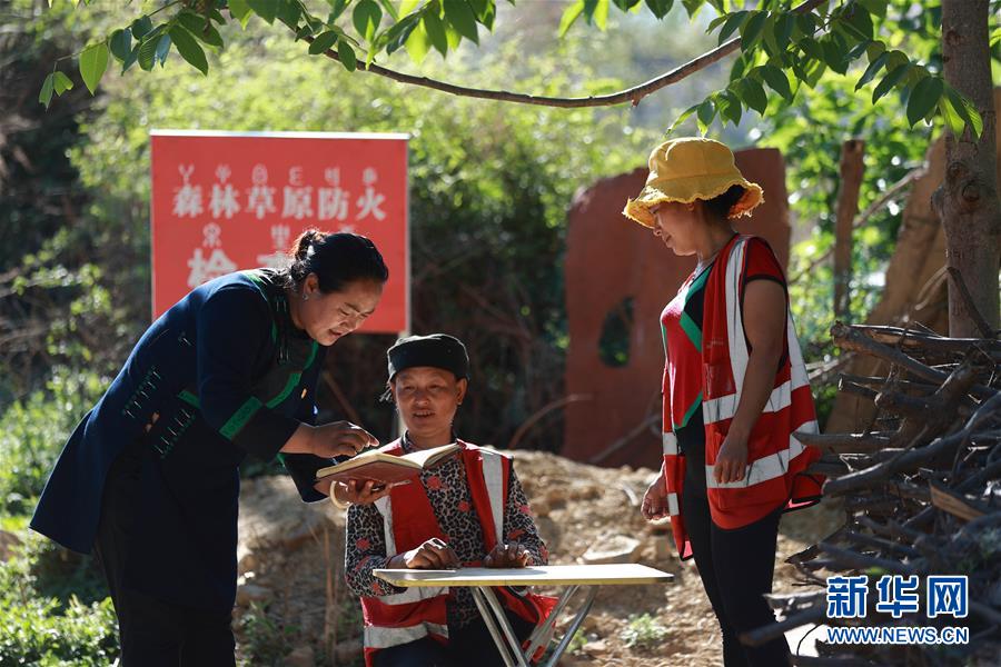 （新華全媒頭條·兩會(huì)特別報(bào)道·圖文互動(dòng)）（5）齊心協(xié)力 砥礪奮進(jìn)——2020年全國(guó)兩會(huì)凝聚起決戰(zhàn)決勝的強(qiáng)大力量