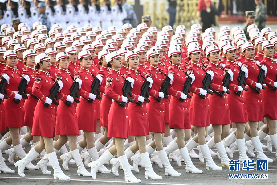 （國慶70周年）慶祝中華人民共和國成立70周年大會(huì)將在京隆重舉行