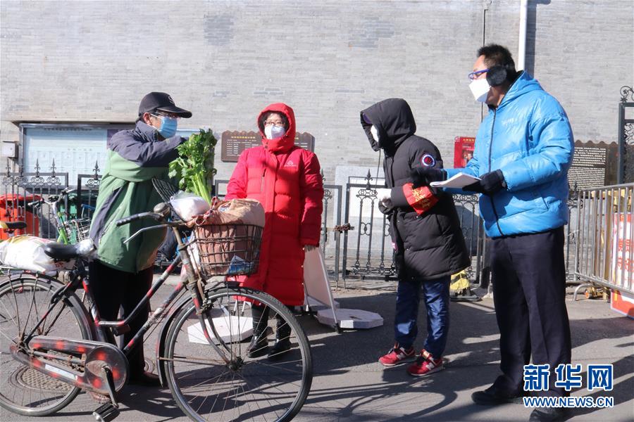 （在習(xí)近平新時(shí)代中國特色社會主義思想指引下——新時(shí)代新作為新篇章·習(xí)近平總書記關(guān)切事·圖文互動）（8）扎緊籬笆打好樁——各地筑牢社區(qū)防控安全屏障