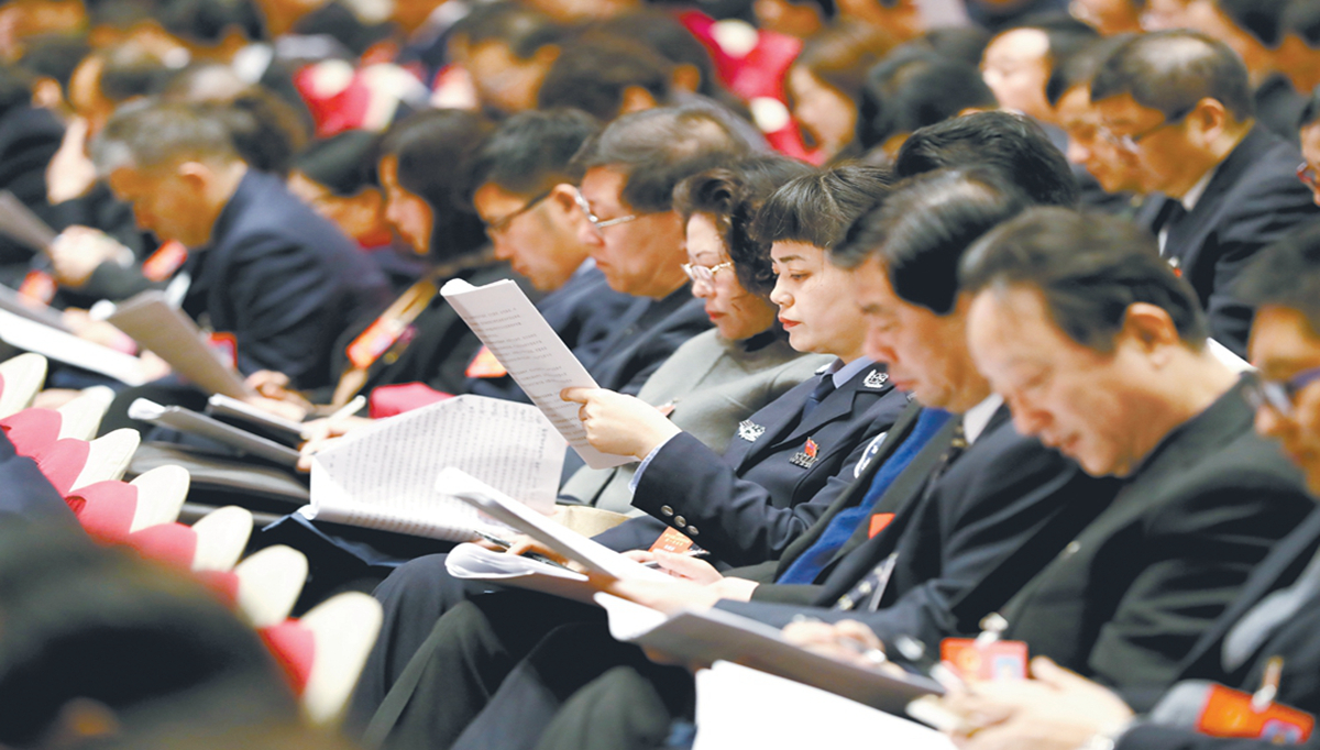 履職盡責(zé) 擘畫藍(lán)圖——安徽省十三屆人大一次會(huì)議剪影