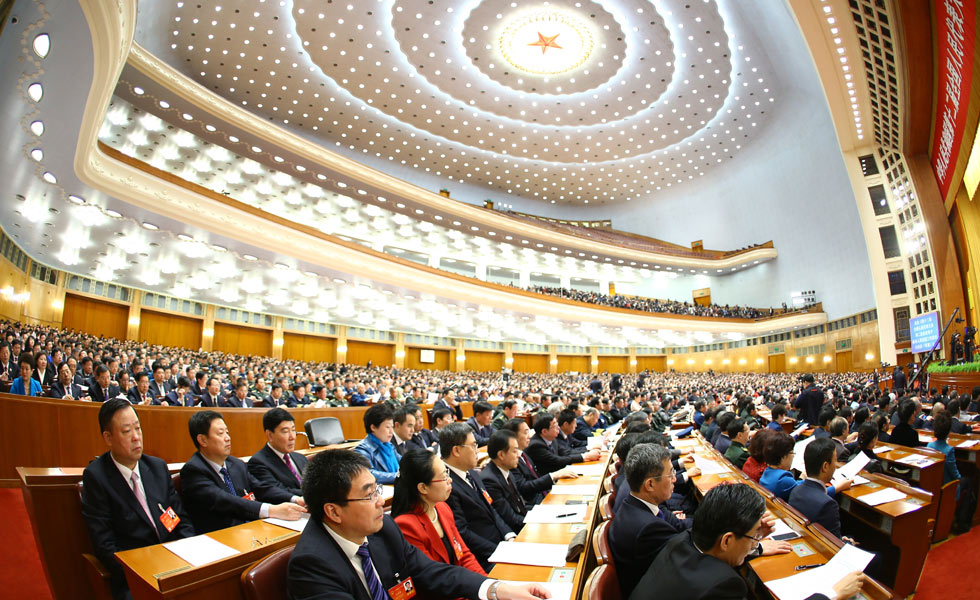 十二屆全國人大二次會(huì)議閉幕