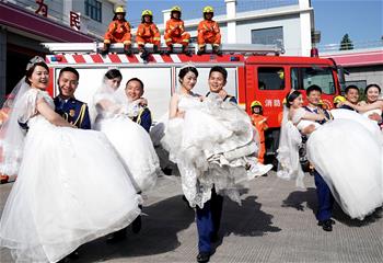 相約紅門(mén)，愛(ài)在消防