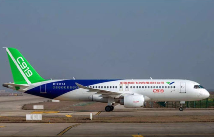 C919大型客機(jī)項(xiàng)目大事記