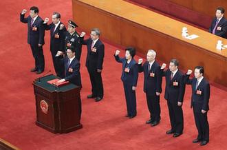 國務院副總理、國務委員、秘書長進行憲法宣誓