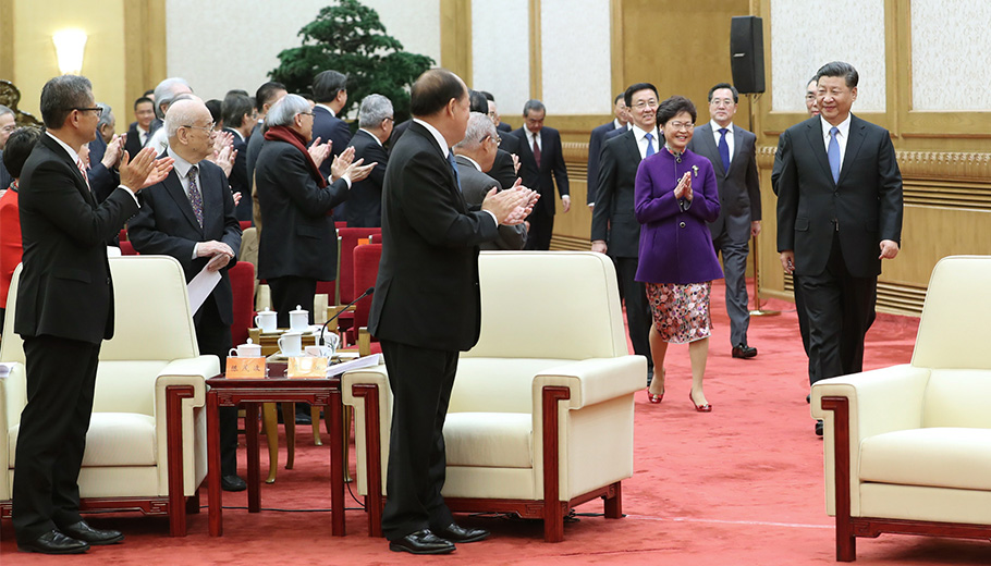 習(xí)近平會見香港澳門各界慶祝國家改革開放40周年訪問團