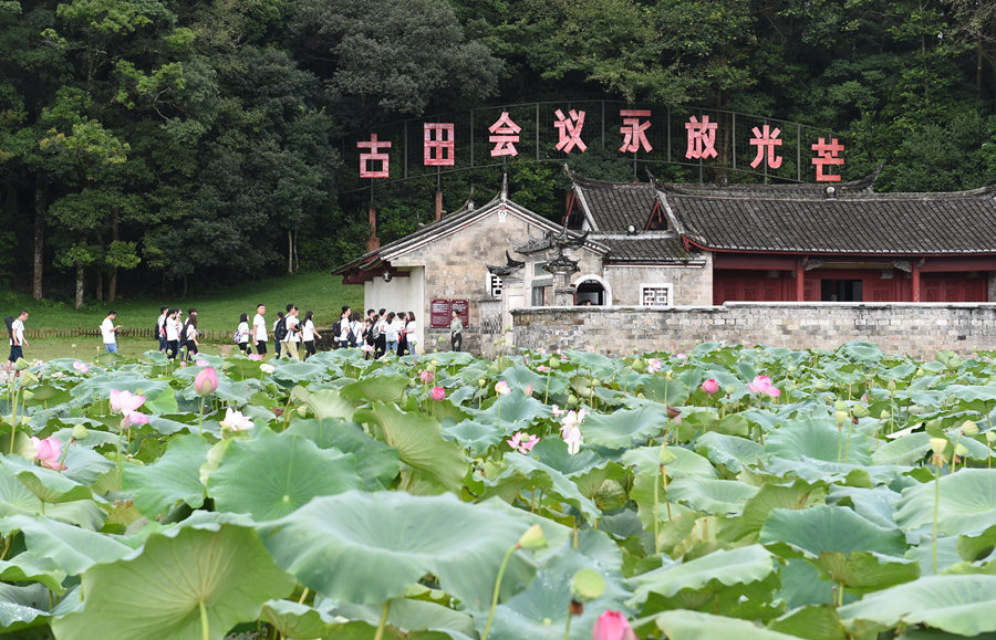 浴火古田，人民軍隊重整行裝再出發(fā)