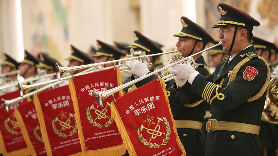 中國(guó)人民解放軍軍樂(lè)團(tuán)