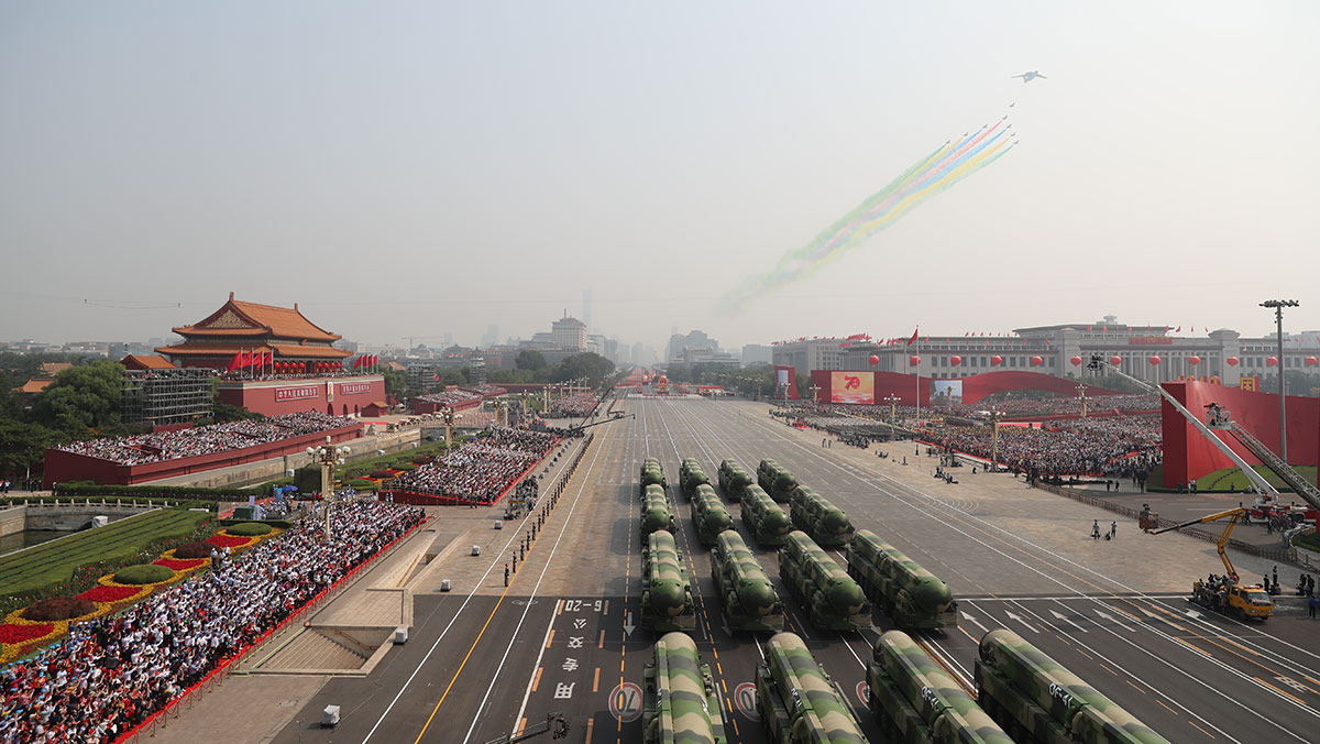 慶祝中華人民共和國成立70周年大會(huì)在京隆重舉行