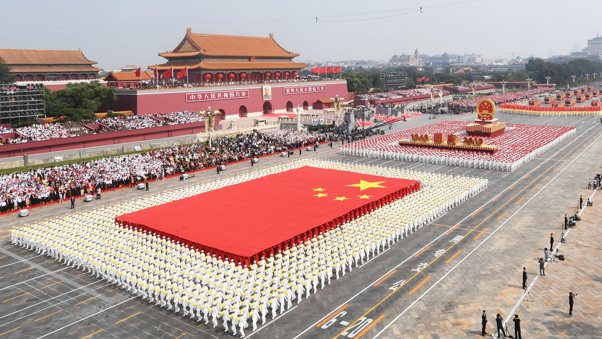 國旗方陣、國慶年號(hào)和國徽方陣