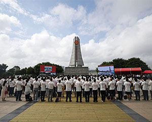 “記者再走長征路”主題采訪活動啟動(組圖)