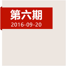 四渡赤水，當(dāng)年這一仗到底打得多精彩？