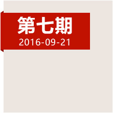 強(qiáng)渡大渡河，踏平不可逾越天險的他們應(yīng)該被記住！