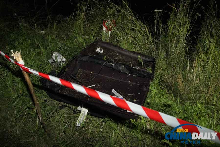 直擊馬航MH17客機墜毀事件面面觀