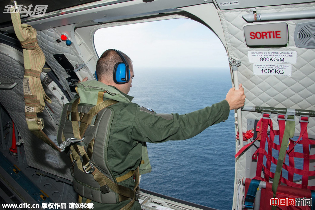 法國出動(dòng)海陸空力量在留尼汪島搜尋MH370殘骸