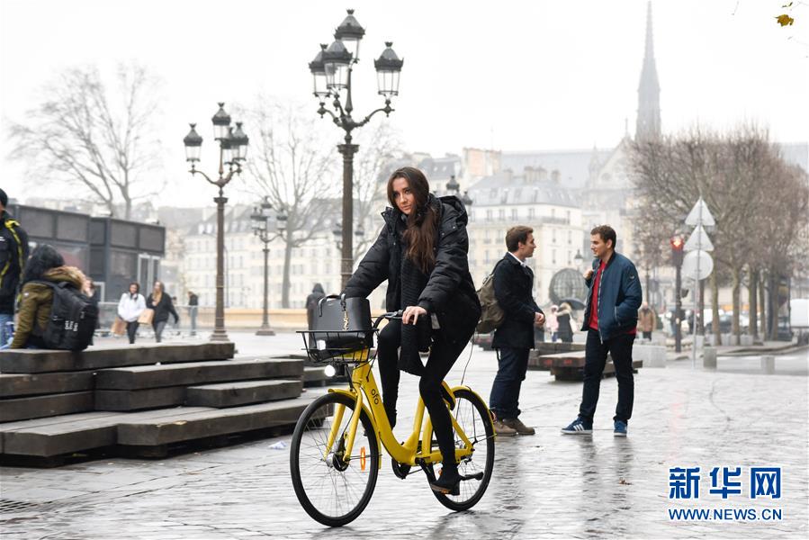 （國(guó)際）（4）法國(guó)巴黎：OFO“小黃車(chē)”助力市民綠色出行