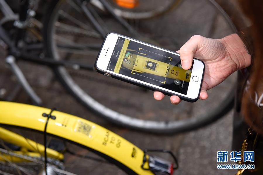 （國際）（5）法國巴黎：OFO“小黃車”助力市民綠色出行