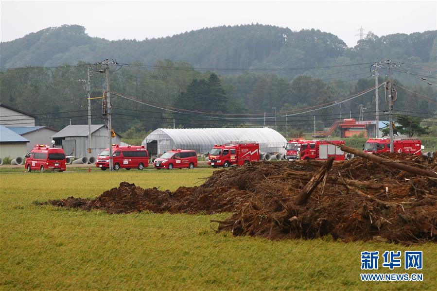 （國際）（1）北海道地震死亡人數(shù)升至21人　日本政府全力搜救失蹤者