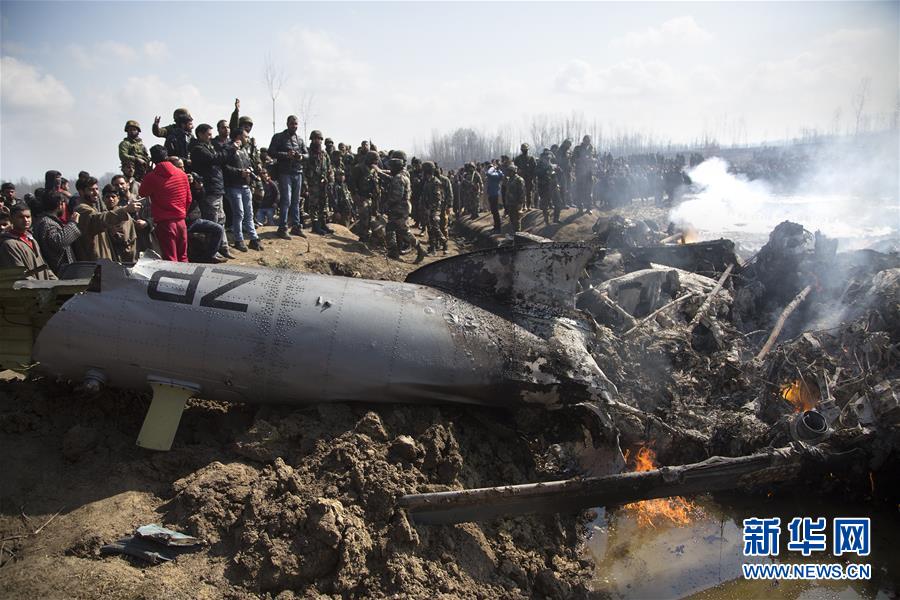 （國際）巴基斯坦軍方稱擊落兩架侵入巴領(lǐng)空的印度軍機(jī)