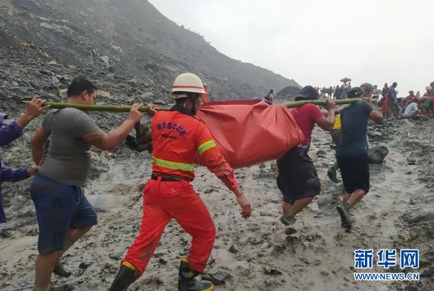 （國際）（2）緬甸北部礦區(qū)發(fā)生坍塌事故至少96人死亡