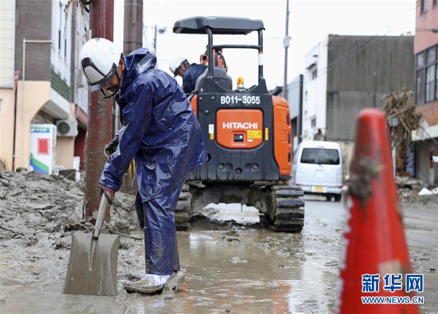 （國際）（4）日本政府認(rèn)定7月份暴雨為“特定緊急災(zāi)害”