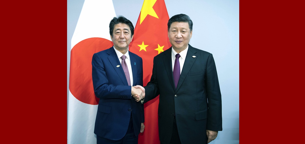 習(xí)近平會(huì)見(jiàn)日本首相安倍晉三